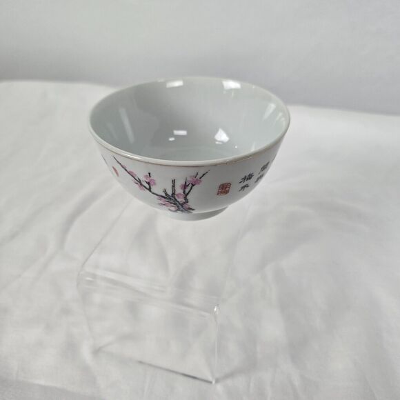 Vgonvabo Sua Ong Tho "Sweetened Condensed Milk" White Rice Bowl Floral Ceramic - Picture 1 of 7